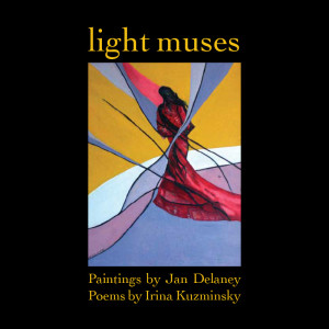 Light Muses